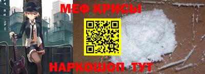 марихуана Ставрополь