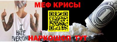 кокс Среднеуральск