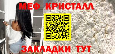 кокс Среднеуральск