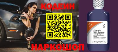 марихуана Ставрополь