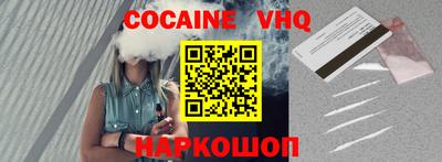 кокс Среднеуральск