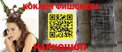 кокс Среднеуральск