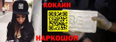 кокс Среднеуральск