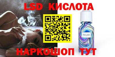 кокс Среднеуральск