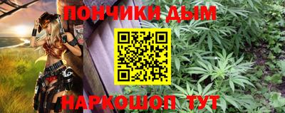кокс Среднеуральск