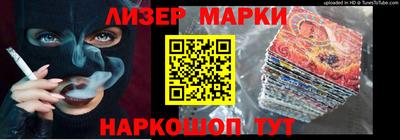 кокс Среднеуральск