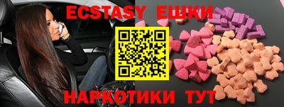 кокс Среднеуральск