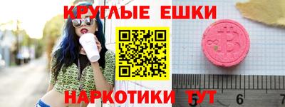 кокс Среднеуральск
