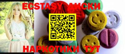 кокс Среднеуральск
