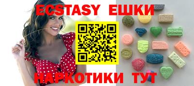 кокс Среднеуральск