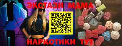 кокс Среднеуральск