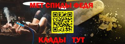 марки nbome Старая Купавна