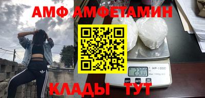 марихуана Ставрополь