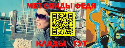марихуана Ставрополь