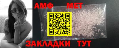 марихуана Ставрополь
