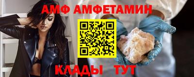 марихуана Ставрополь