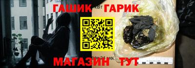 марихуана Ставрополь