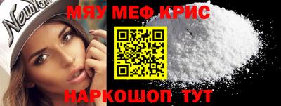 марихуана Ставрополь