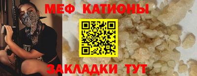 марки nbome Старая Купавна